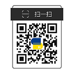 用手機(jī)微信掃一掃